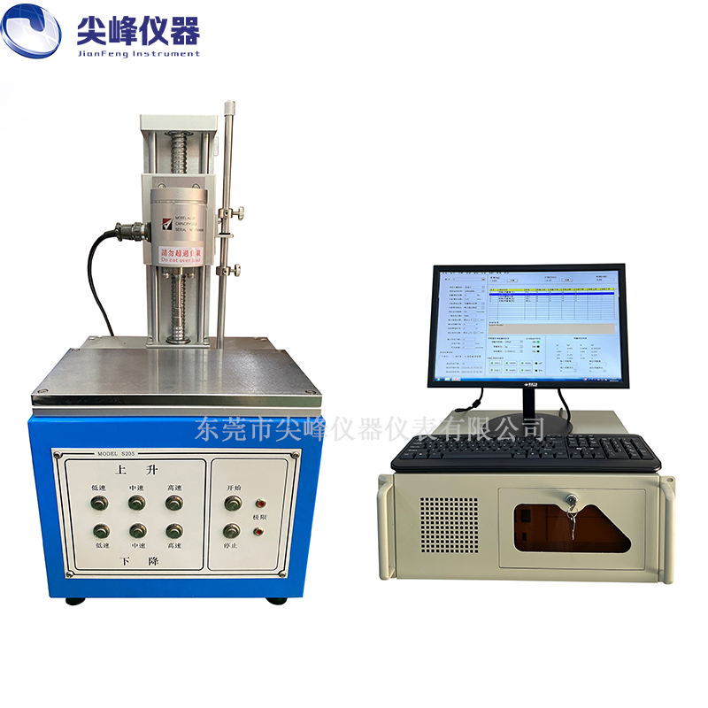 全自動按鍵荷重位移曲線試驗機